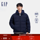 GAP男女裝刺繡logo小立領(lǐng)防風(fēng)羽絨服純色外套678656 海軍藍 XL (180/100A) 亞洲尺碼