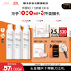 雅漾（Avene）舒泉噴霧300ML*2補水保濕爽膚柔膚濕敷化妝水舒緩敏肌大噴禮物