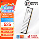 威剛（ADATA）XPG威龍D300 DDR5臺式機內存條海力士Adie顆粒ddr5內存條C28時(shí)序臺式主機升級游戲超頻9800X3D專(zhuān)用 【C28/Adie】6000 16G 白色