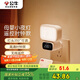 公牛（BULL）小夜燈嬰兒喂奶燈臥室床頭氛圍照明 時(shí)鐘三色調光插電遙控款夜燈