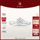 DR現貨初雪之吻求婚鉆戒K金/鉑金BELIEVE經(jīng)典款 結婚戒指節日禮物 【現貨閃發(fā)】TOP*10分G色VS2