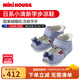 MIKIHOUSE涼鞋學(xué)步鞋夏季女童學(xué)步鞋甜美蝴蝶結兒童鞋日系清新款學(xué)步?jīng)鲂?藍色 14.5 (適合腳長(cháng)14cm)