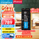 Crucial英睿達 48GB DDR5 5600頻率 筆記本內存條 美光（原鎂光）原廠(chǎng)顆粒 AI電腦配件