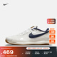 耐克男子輕便透氣網(wǎng)球鞋冬季緩震運動(dòng)支撐NIKE VAPOR PRO CZ0220 133白/二元藍/白色/帆白/麥黃 40.5