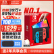 任天堂（Nintendo）【國內保稅倉】Switch2/1代 OLED日版/港版游戲機續航加強版ns體感掌機便攜家用主機 港版OLED紅藍64G保稅（贈2年VIP會(huì )員）
