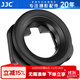 JJC 相機取景器眼罩 適用于尼康Z6III Z63 Z7 Z5II Z6II Z7II二代 Z72 替代DK-29 護目鏡圓形保護配件 EN-DK29S