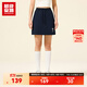 超級安踏運動(dòng)半裙女士夏季復古網(wǎng)球風(fēng)親膚舒適針織半身裙162538204U 深夜藍-1 M /女165