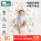 柯斯德尼（kidsneed）嬰兒隔尿墊可洗7A抗菌純棉透氣尿墊尿不濕床墊姨媽護理墊80*100cm