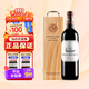 龍船【熱門(mén)商品推薦 送禮紅酒禮盒】法國原瓶進(jìn)口 龍船紅葡萄酒 升學(xué)宴/喬遷禮品/紀念日 回購榜TOP品