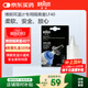 博朗（BRAUN）耳溫槍專(zhuān)用耳套LF40體溫計耳溫計替換耳套6525/6520/3030通用40只
