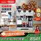 德龍（Delonghi）咖啡機意式半自動家用19Bar美式現(xiàn)磨冷萃 升級蒸汽細(xì)桿全自動打奶泡 金屬面板機身 銀騎士EC9885.M 15檔研磨40微米 豆粉兩用 新牛角手柄大容量水箱