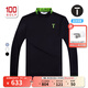 EUROPEAN TOUR歐巡賽高爾夫服裝男長(cháng)袖T恤秋冬半小立領(lǐng)包裹保暖運動(dòng)打底衫 NEW黑色 L