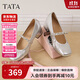 他她TATA女鞋甜心瑪麗珍鞋高跟粗跟小皮鞋羊皮單鞋子7ACC1CQ4銀色 39