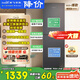 新飛 （Frestec）266升二門(mén)冰箱變頻一級能效節能風(fēng)冷無(wú)霜大容量超薄家用出租房雙開(kāi)門(mén)上下兩門(mén)電冰箱輕音國家補貼 266升【熱銷(xiāo)爆款】變頻一級能效風(fēng)冷無(wú)霜