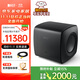 KEF KC62 大功率超低音揚聲器 HiFi高保真家用客廳影音高配電視音響 家庭影院有源低音炮音箱  一只 黑色