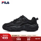 斐樂(lè )（FILA）男女同款跑步鞋舒適輕便慢跑透氣休閑運動(dòng)鞋百搭掠奪者情侶鞋 黑-BK【女款】 37.5