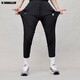 UH BALLER美式潮牌高彈籃球速干熱身訓練運動(dòng)吸濕排汗束腳男子扎襪直筒長(cháng)褲 黑色 L