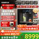 宜盾普嵌入式直飲機W6家用直飲水機嵌入式飲水機凈水器全屋凈水即熱式制冷氣泡水 RO反滲透凈飲機 RO反滲透直飲機W6（不含保溫抽屜）