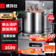 德瑪仕（DEMASHI）商用電磁爐 大功率商業(yè)電池爐爆炒爐 電磁灶商用 高背矮湯爐餐館食堂煲湯爐 15KW單頭丨201不銹鋼丨MC-TL15C-01