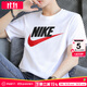 耐克（NIKE）T恤男士 25秋季新款運動(dòng)服裝訓練健身衣時(shí)尚休閑半袖透氣圓領(lǐng)短袖 全棉親膚/大學(xué)紅/熱推款 M 【170】體重110~130斤左右