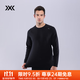 XBIONIC本能Polartec抓絨衣男款薄抓絨運動(dòng)長(cháng)袖T恤秋冬保暖透氣 24991 暗夜黑 XL