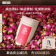 小罐茶Hua系列特級玫瑰紅茶窨制花茶50g茶葉禮盒伴手禮 香甜馥郁