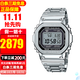 卡西歐（CASIO）太陽能電波表35周年限定小方塊金屬小方表金磚銀磚手表 銀磚GMW-B5000D-1
