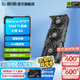 影馳GeForce RTX 5060 Ti 星曜金屬大師圣刃 DLSS 4 三角洲行動(dòng)游戲設計視頻渲染AI繪圖臺式機電腦顯卡 RTX5060Ti 經(jīng)典大將 8G