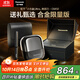 松下（Panasonic）【便攜出游】小方盒UItra電動(dòng)剃須刀旅行便攜款電動(dòng)刮胡刀進(jìn)口三刀頭Type-c生日禮物禮盒CM32黑色
