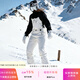 DOOK SNOW2025冬季新款單板雙板滑雪背帶褲可拆卸兩穿防風(fēng)防水加厚耐寒雪褲 云絮白 XL