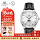 上海手表男士自動(dòng)機械名表 品牌正品致敬系列創(chuàng  )歷者月相A581國表禮物 銀輪【銀針月相款】