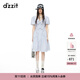 DZZIT地素連衣裙夏季條紋設計初夏都市裙子女 深藍色 M