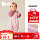 迷你巴拉（minibala）【抗靜電】嬰幼兒毛絨外出連體衣?lián)u粒絨可外穿寶寶衣服2025秋新款