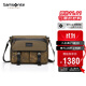 新秀麗（Samsonite）單肩斜挎包休閑包旅行包時(shí)尚迷彩時(shí)尚潮流男包NV2棕色