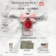 潘海利根【唯一官方】英倫雋永系列香水30ml/100ml 節日生日禮物送女友 女王的耳語(yǔ)香水100ml