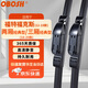 OBOSH歐博士雨刮器福特?？怂?2-18款專(zhuān)用適配無(wú)骨膠條靜音雨刷片28/28