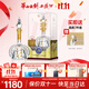 西鳳華山論劍50年52度陳釀鳳香型白酒中秋送禮 52度 500mL 1瓶