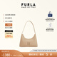 芙拉（FURLA）[11.11搶先購]DIAMANTE牛皮迷你女士單肩鉆石包腋下包氣質(zhì)女包 小麥色