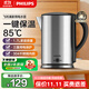 飛利浦（PHILIPS）電水壺 304不銹鋼 大容量燒水壺家用電茶壺 1.7L 【HD9316/03】