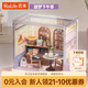 若來(lái)（Rolife）超級世界mini下午茶diy手工小屋積木拼裝玩具兒童生日禮物女孩