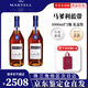 馬爹利XO 藍帶 名仕 NCF VSOP干邑白蘭地法國洋酒700ml 1000ml 送禮佳選 馬爹利藍帶XO級 1000mL 2瓶 禮盒裝
