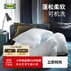 宜家（IKEA）思莫斯伯保暖被子四季被春夏杯可機洗可機洗被芯學(xué)生宿舍冬被 特暖被 200x230cm