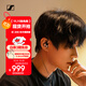 森海塞爾（Sennheiser）IE200 東方銀韻版 有線(xiàn)耳機入耳式高保真音樂(lè )耳機 銀色 雙11推薦