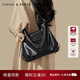 CinvaiKrose包包女包2025新款單肩包斜挎包大容量托特包輕奢小眾高端節(jié)日禮物 Black黑色【明星同款節(jié)日禮物】
