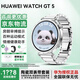 華為【情人節禮物】華為手表watch gt5智能運動(dòng)健康血氧心率通話(huà)電話(huà)防水鴻蒙手表送女朋友禮物 41mm馬鞍棕+陶瓷白銀定制表帶