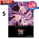 預售 漫畫(huà)書(shū) Fate/stay night Unlimited Blade Works 5 森山大輔 角川 臺版漫畫(huà) 進(jìn)口原版書(shū) 【拓特原版】 港臺原版書(shū)
