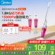 美的（Midea）【國家補貼】SC861A輕音吸塵器家用大吸力大功率強力有線(xiàn)小型手持除塵機吸塵機兩用寵物貓毛狗 紫色