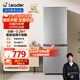 統帥（Leader）海爾出品180升兩門(mén)二門(mén)雙門(mén)家用小型電冰箱超薄宿舍租房節能小冰箱BCD-180LLC2E0C9