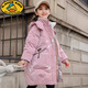 G.DUCKKIDS兒童羽絨服女童裝韓版洋氣中長(cháng)款過(guò)膝免洗中大童冬季加厚保暖外套 粉紅色 8288 140 合適1.4米55-70斤左右