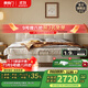 喜臨門(mén)真皮雙人床主臥奶油風(fēng)極簡(jiǎn)家具實(shí)木腳排骨架床綿綿[床架] 乳白+光年plus3.0床墊 1.8*2米